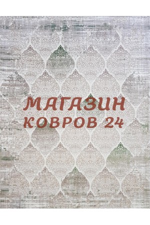 Турецкий ковер Sanat viscon 6323 Зеленый